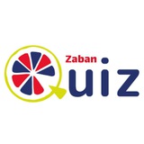 روزی یک تست انگلیسی
