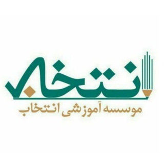 کانال ادبیات تخصصی استاد قاضی ( کنکوری )
