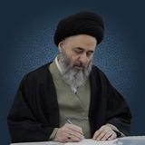 مؤسسة التقى alshirazi