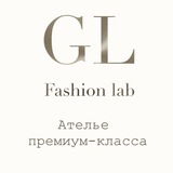 GL /личный стиль и мода/