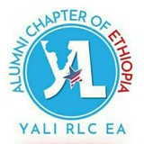 YALI Ethiopia Info/Event