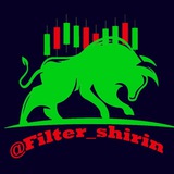 فیلتر نویسی شیرین