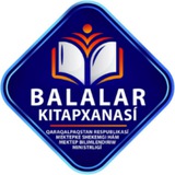 BALALAR KITAPXANASI