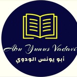 İslama dəvət