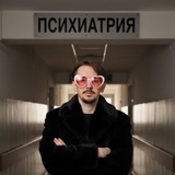 Destroyer| Хилос Мид | MLBB киберспорт