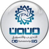 قناة فنون التدريب والتسويق