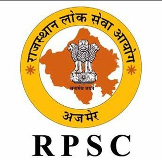 Rajasthan Teacher Exams ™