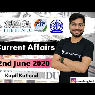 Kapil Kathpal Sir Monthly PDFs