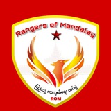 Rangers of Mandalay