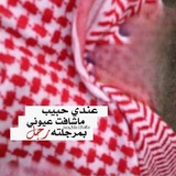 Haweetah0