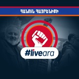 #LiveAra