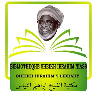 Bibliothèque Cheikh Ibrahim Niass Baye