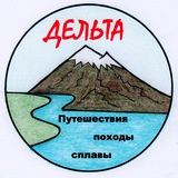 Дельта тур | туры из Ростова, Батайска