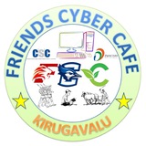 FRIENDS CYBER CAFE NOTIFICATION