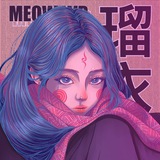 Шмоточки с ВБ | 瑠衣 MEOW WB
