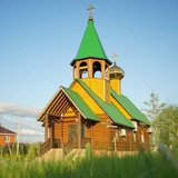 Храм Рождества Иоанна Предтечи