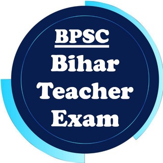 Bihar Bpsc Teacher exam