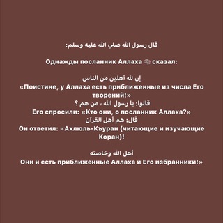 أنا آسف