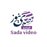 SadaNews-Video