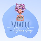 Каталог мастер-классов Ольги Кир