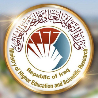 قناه اخبار وزاره التعليم العالي