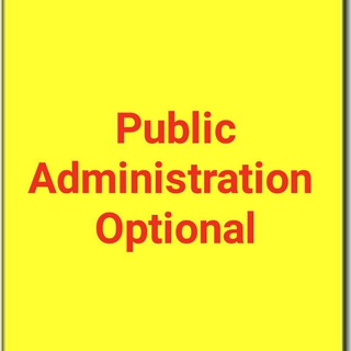UPSC Toppers Public Administration Optional Material