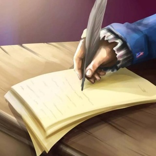 Study With Notes ✍️