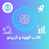 فضای کریپتو - خبری - آموزشی 🪐 ✨