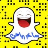 ساخر رياضي 😜 🍺