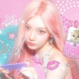 ningning aespa