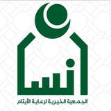 خدمات المستفيدين