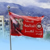 بنت الحالمه تعز تعز ❤️