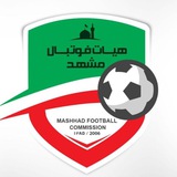 هیأت فوتبال مشهدمقدس