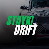 КУБОК РБ STAYKI DRIFT 🏆