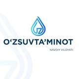 "NAVOIY SUV TA`MINOTI" AJ
