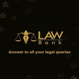 تحميل كتب قانونية