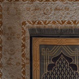 هدُوء.