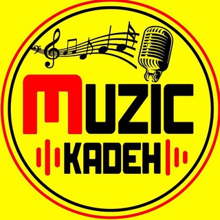 🎧موزيك كده🎧