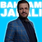 ریاضی , هندسه و گسسته بهرام جلالی 1405