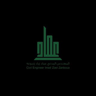 ارشيف السنة الخامسة