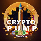 💎 CRYPTO PUMP 2 💰