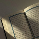 رُبـَــا القُــــرآنْ •°