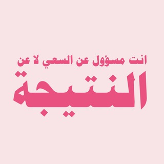 مجمع الثانوي
