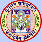 Gujarat University Update