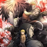 Vinland Saga Manga
