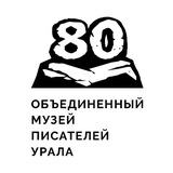 Литературный квартал