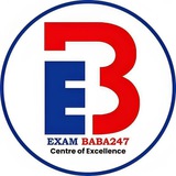 ExamBaba || Infosys Exam