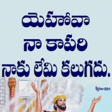 Jesus.Hits Telugu status videos