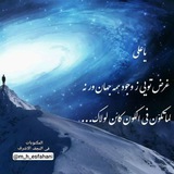 Картинка канала