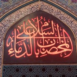 Картинка канала